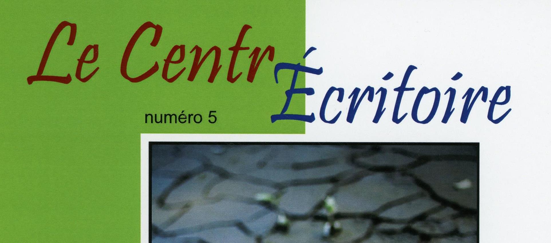 F38 – Association des écrivains et des écrivaines du Centre-du-Québec