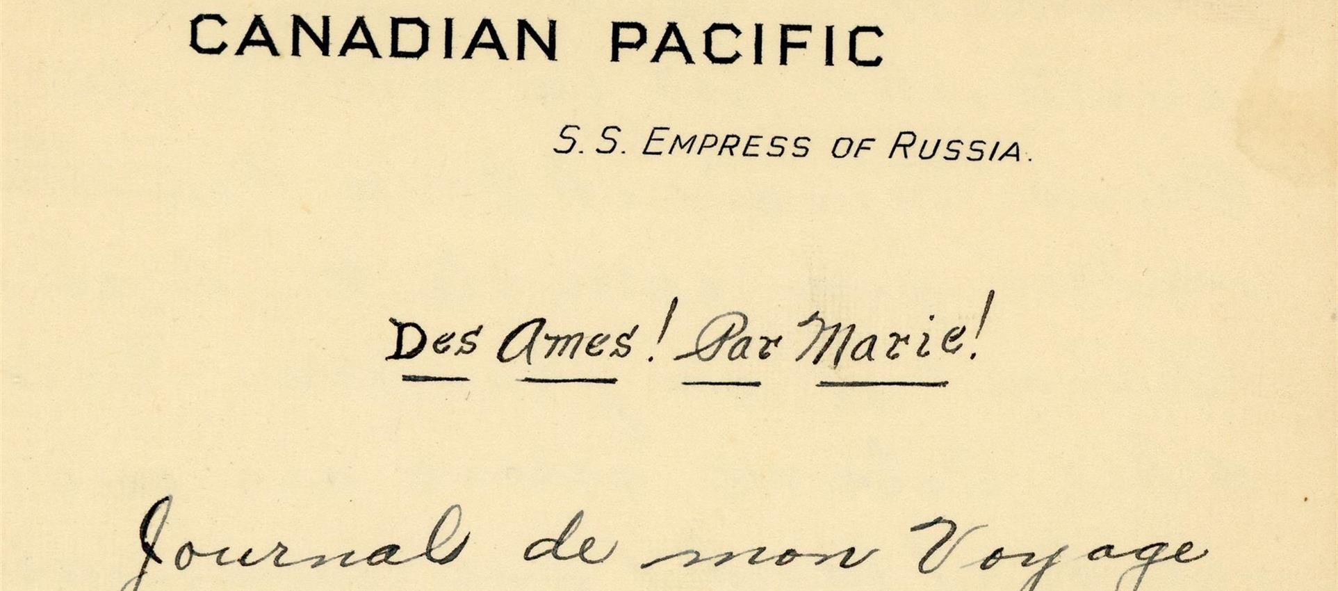 F40 – Marie Préfontaine